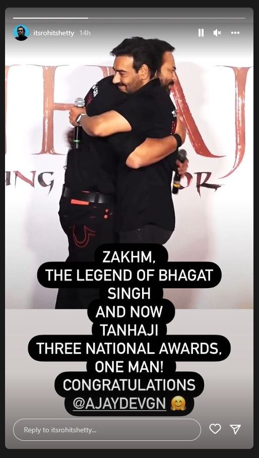 National Film Awards: ਅਜੇ ਦੇਵਗਨ ਨੇ ਜਿੱਤਿਆ ਬੈਸਟ ਐਕਟਰ ਦਾ ਐਵਾਰਡ, ਰੋਹਿਤ ਸ਼ੈਟੀ ਨੇ ਖ਼ਾਸ ਅੰਦਾਜ 'ਚ ਦਿੱਤੀ ਵਧਾਈ