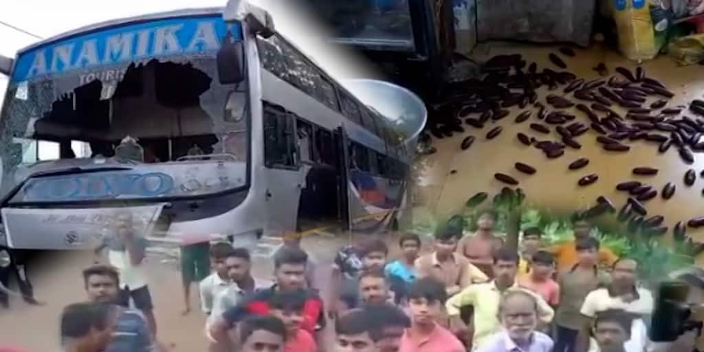 East Burdwan News: অশান্ত শক্তিগড়ের 'মিষ্টি-পীঠ', গড়াগড়ি খেল ল্যাংচা Pilgrims Bus Allegedly Being Vandalized In Shaktigarh Lyangcha Hub East Burdwan News: অশান্ত শক্তিগড়ের 'মিষ্টি-পীঠ', গড়াগড়ি খেল ল্যাংচা