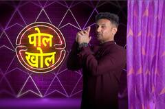 जनसंख्या कानून पर ट्रोल हुए RaviKishan,यूजर्स ने कहा 4 बच्चों के बाप कर रहे जनसंख्या नियंत्रण पर बात