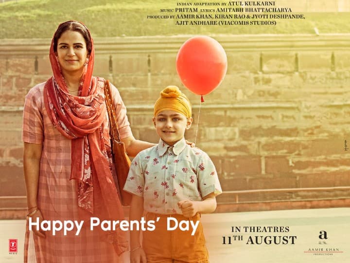 On 'World Parents Day', Makers Of Aamir Khan's 'Laal Singh Chaddha' Drop A Heartwarming Poster On 'World Parents Day', Makers Of Aamir Khan's 'Laal Singh Chaddha' Drop A Heartwarming Poster