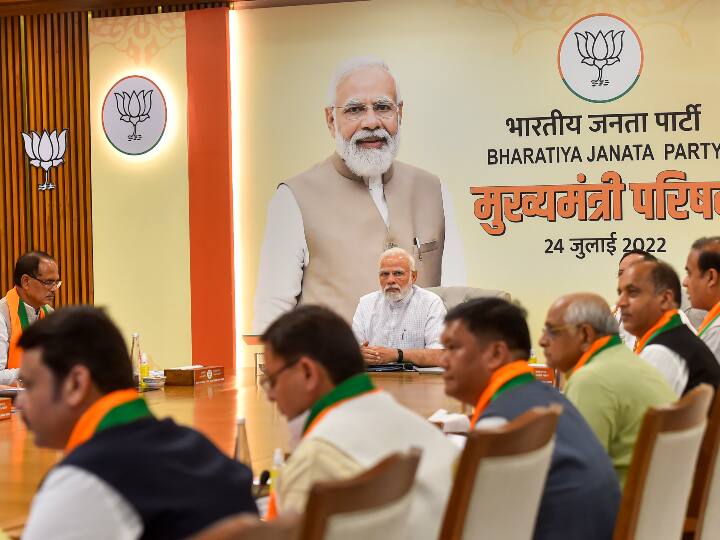 BJP Mukhyamantri Parishad PM Modi meeting with Chief Ministers of 18 states for 4 hours BJP Mukhyamantri Parishad: 4 घंटे तक चली 18 राज्यों के मुख्यमंत्रियों संग पीएम मोदी की मीटिंग, खेलों से लेकर कारोबार तक हर मुद्दे पर हुई बात