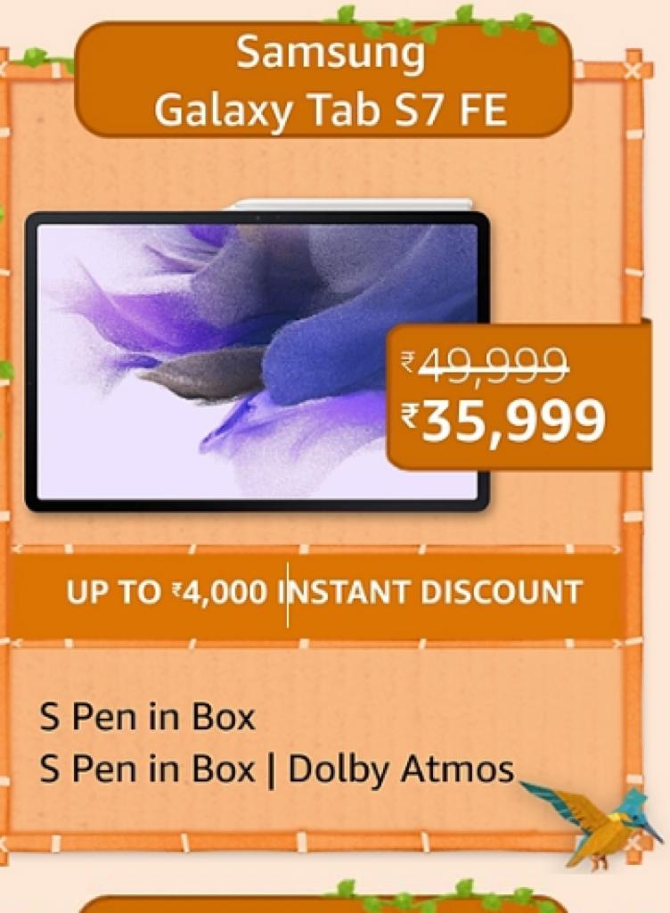 Amazon Prime Day Sale में इस iPad पर आया है सबसे सस्ता ऑफर, जानिये बेस्ट टैबलेट डील