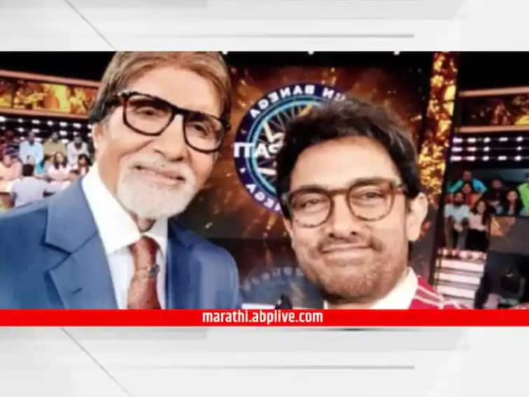 KBC 14 : Kaun Banega Crorepati 14 premieres on August 7 Special appearance by Aamir Khan KBC 14 : 'कौन बनेगा करोडपती 14'चा 7 ऑगस्टला होणार प्रीमियर; आमिर खानची विशेष उपस्थिती