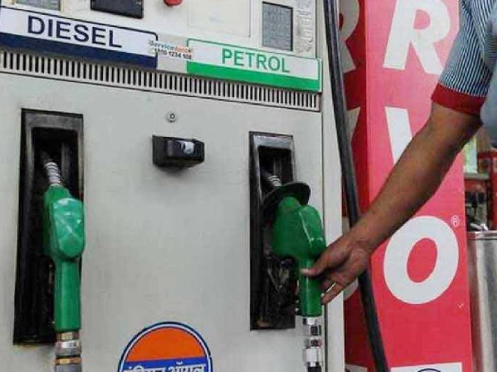 Petrol, Diesel Price: வாரக்கடைசியில் விலை மாற்றம் உண்டா?  பெட்ரோல், டீசல் நிலவரம் இதோ!