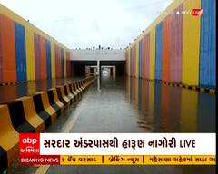 મહેસાણા: ભારે વરસાદથી સરદાર અંડરપાસમાં ભરાયા પાણી