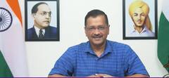 Delhi news: Will Arvind Kejriwal be able to win war against LG? | Pol Khol | ABP News