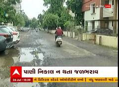 અમદાવાદ: ખરાબ રોડ રસ્તાથી નાગરિકોને પડી રહી છે હાલાકી