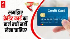 निवेश से पहले कर्ज उतारना क्यों जरूरी है, एक्सपर्ट से जानिए