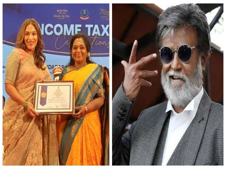 Rajinikanth Honoured with award by income tax department for becoming highest tax payer Rajinikanth Income Tax Award: அதிக வரி செலுத்தியதால் ரஜினிக்கு விருது..! அன்றே அடித்துச் சொன்ன ரஜினி - வைரல் வீடியோ!