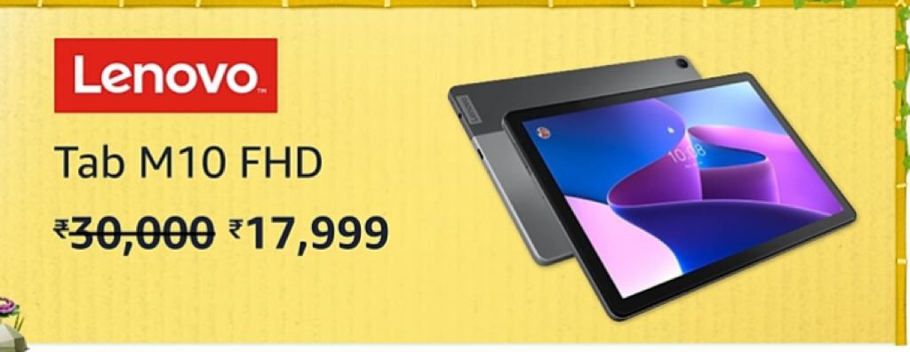 Amazon Prime Day Sale में इस iPad पर आया है सबसे सस्ता ऑफर, जानिये बेस्ट टैबलेट डील