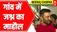 World Athletics Championships 2022: Celebration in Neeraj Chopra's village | ABP News