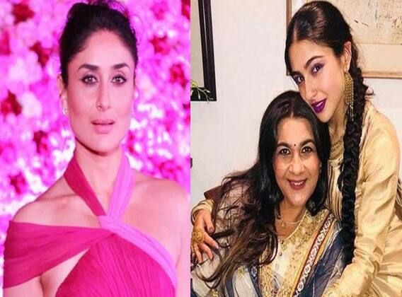 क्या Sara Ali Khan और Kareena Kapoor की बॉन्डिंग से चिढ़ती हैं Amrita Singh, इस सवाल पर एक्ट्रेस ने दिया था ये रिएक्शन! क्या Sara Ali Khan और Kareena Kapoor की बॉन्डिंग से चिढ़ती हैं Amrita Singh, इस सवाल पर एक्ट्रेस ने दिया था ये रिएक्शन!