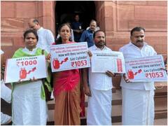 Monsoon Session: कांग्रेस के चार सांसदों को पूरे सत्र के लिए किया गया निलंबित, लोकसभा में किया था प्रदर्शन