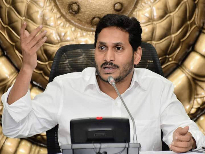 Andhra Pradesh CM Jagan Reddy Reviews Departments That Generate Revenue Andhra Pradesh CM Jagan Reddy Reviews Departments That Generate Revenue