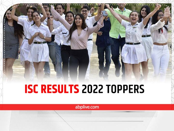 ISC Results 2022: CISCE 12वीं के नतीजों में महाराष्ट्र का बोलबाला, 154 टॉपर्स में से 17 महाराष्ट्र के, जानिए – क्या कहते हैं आंकड़े CISCE Class 12 results 2022 ISC Result 2022 Declared Toppers List 17 Out Of 154 toppers Belongs To Maharashtra ISC Results 2022: CISCE 12वीं के नतीजों में महाराष्ट्र का बोलबाला, 154 टॉपर्स में से 17 महाराष्ट्र के, जानिए – क्या कहते हैं आंकड़े