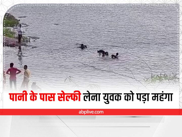 Jodhpur News 19 year old youth died while taking selfie in lake in takhat Sagar Lake ann Jodhpur News: पानी के पास खड़े होकर सेल्फी लेना पड़ा महंगा, 19 साल के युवक की गई जान