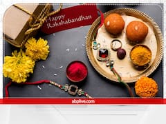 Raksha Bandhan 2022: 11 या 12 अगस्त को, कब बांधी जाएगी राखी? यहां जानें दोनों दिन के शुभ मुहूर्त