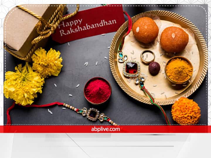 Raksha Bandhan 2022 date 11 or 12 august know confirm date shubh muhurt for rakhi Raksha Bandhan 2022: 11 या 12 अगस्त को, कब बांधी जाएगी राखी? यहां जानें दोनों दिन के शुभ मुहूर्त