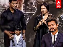 Sunaina on Vijay : FLIGHT-ல பார்த்தா பக்கத்து சீட்ல விஜய்..”ஹாய்ன்னு சொன்னாரு”சுனைனா!