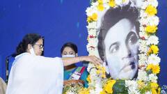 Mamata Award Photos: অনুষ্ঠানের নানা মুহূর্ত ফেসবুকে পোস্ট মুখ্যমন্ত্রীর