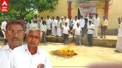 Nellore Turmeric Farmers : కష్టానికి తగిన న్యాయం దక్కలేదని పసుపురైతుల ఆవేదన | ABP Desam