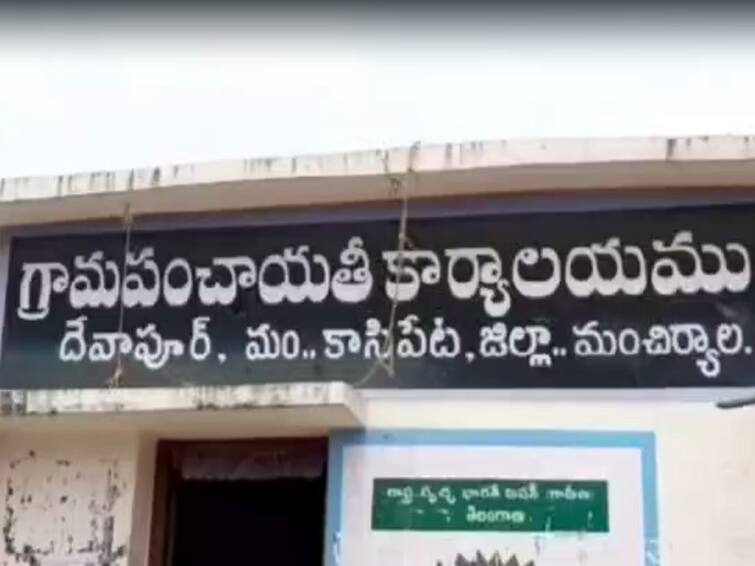 mancherial Father pours hot oil on own son in kasipeta mandal of devapur Mancherial: కన్న కొడుకుపై తండ్రి పైశాచికం, ఒంటిపై నిమ్మకాయ సైజులో బొబ్బలు - అల్లాడిపోయిన బాలుడు