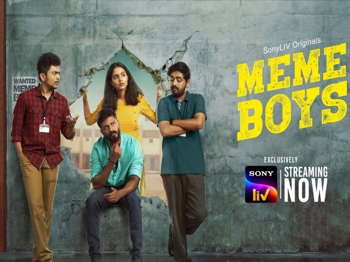Meme Boys Review: எப்படி இருக்கிறது ‛மீம் பாய்ஸ்’ ? எபிசோடுக்கு எபிசோட் லாஜிக், மேஜிக் இருக்கிறதா?