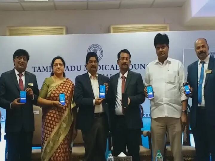 உங்க வீட்டருகே இருக்கும் டாக்டரை கண்டறிய வேண்டுமா..? இதோ வந்துவிட்டது Search for Doctor App..! Tamil Nadu Medical Council has launched an Search for doctor app For the first time in India உங்க வீட்டருகே இருக்கும் டாக்டரை கண்டறிய வேண்டுமா..? இதோ வந்துவிட்டது Search for Doctor App..!