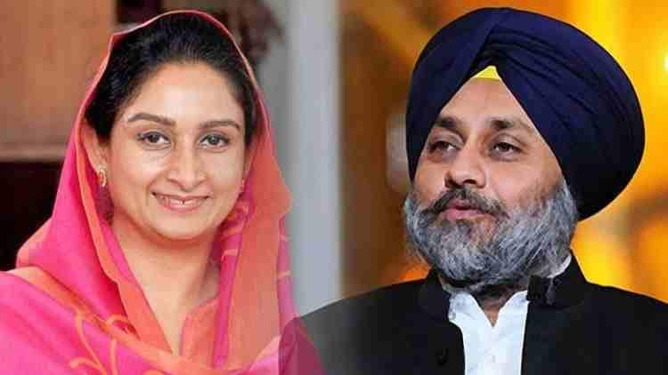 Sukhbir badal wishes birthday to harsimrat kaur badal ਹਰਸਿਮਰਤ ਨੂੰ ਸੁਖਬੀਰ ਬਾਦਲ ਨੇ ਇੰਝ ਦਿੱਤੀ ਜਨਮ ਦਿਨ ਦੀ ਵਧਾਈ! ਕਿਹਾ, ਤੁਹਾਡਾ ਧੰਨਵਾਦ ਕਰਨ ਲਈ ਸ਼ਬਦ ਨਹੀਂ...