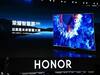 Honor: ਕੰਪਨੀ ਨੇ ਲਾਂਚ ਕੀਤੇ ਆਪਣੇ X3 ਅਤੇ X3i ਸੀਰੀਜ਼ ਦੇ ਸਮਾਰਟ ਟੀਵੀ, ਵਨ-ਟਚ ਸਕਰੀਨ ਪ੍ਰੋਜੈਕਸ਼ਨ ਨਾਲ ਲੈਸ