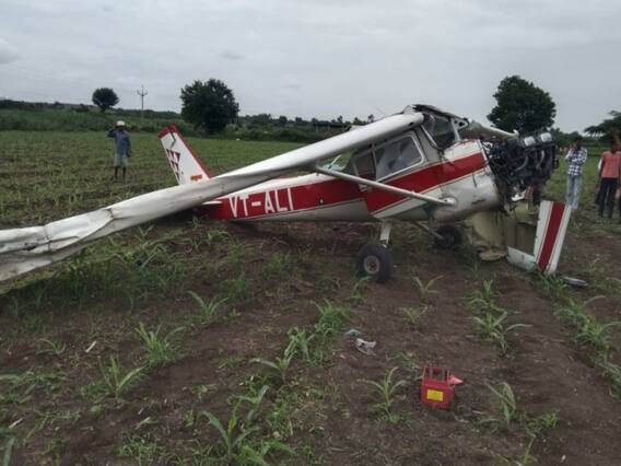 IAF Aircraft Crash: महाराष्ट्र के पुणे में भारतीय वायु सेना का छोटा ट्रेनर विमान दुर्घटनाग्रस्त, बाल-बाल बची महिला पायलट IAF Aircraft Crash: महाराष्ट्र के पुणे में भारतीय वायु सेना का छोटा ट्रेनर विमान दुर्घटनाग्रस्त, बाल-बाल बची महिला पायलट