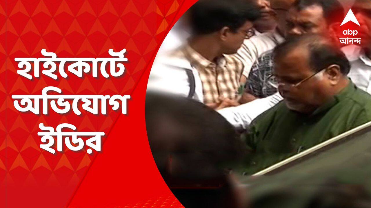 ABP News ABP News