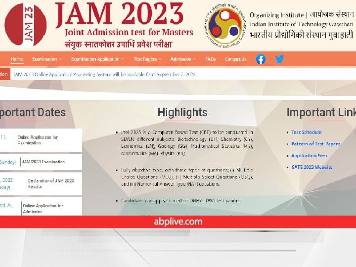 IIT JAM 2023 Notification: आईआईटी जैम 2023 परीक्षा के लिए नोटिफिकेशन जारी, इस दिन से शुरू होगी आवेदन प्रक्रिया IIT JAM 2023 notification released at jam.iitg.ac.in; apply from September 7 onwards IIT JAM 2023 Notification: आईआईटी जैम 2023 परीक्षा के लिए नोटिफिकेशन जारी, इस दिन से शुरू होगी आवेदन प्रक्रिया