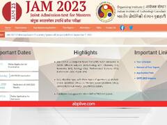 ​​IIT JAM 2023 Notification: आईआईटी जैम 2023 परीक्षा के लिए नोटिफिकेशन जारी, इस दिन से शुरू होगी आवेदन प्रक्रिया