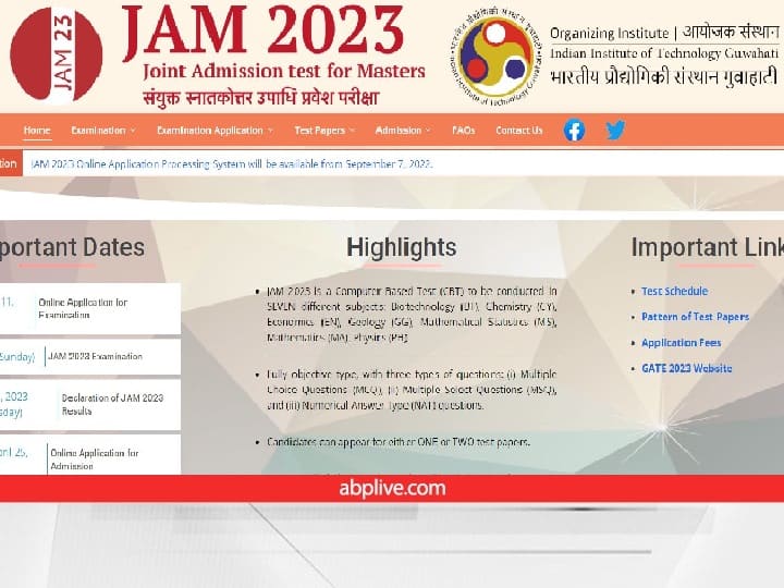 ​IIT JAM 2023 notification released at jam.iitg.ac.in; apply from September 7 onwards ​​IIT JAM 2023 Notification: आईआईटी जैम 2023 परीक्षा के लिए नोटिफिकेशन जारी, इस दिन से शुरू होगी आवेदन प्रक्रिया