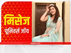 Mrs Universe 2022: भोपाल की बहू ने साउथ कोरिया में जीता 'मिसेज यूनिवर्स जॉय' का ताज, इन महिलाओं की करना चाहती हैं मदद