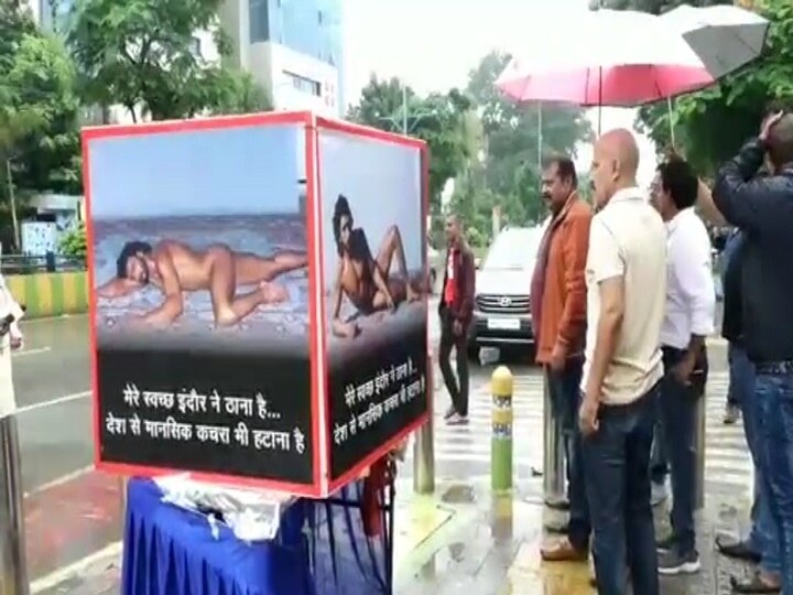 Indore News: इंदौर में एक्टर रणवीर सिंह के लिए जमा किया जा रहा है कपड़ा,  वायरल फोटो शूट का विरोध