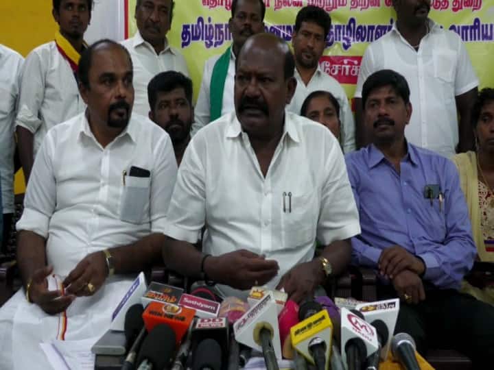 Palm Welfare Board  started functioning after 10 years of rule Ernavur Narayanan 10 ஆண்டு கால ஆட்சிக்கு பிறகு செயல்பட தொடங்கிய  பனை நல வாரியம்  - எர்ணாவூர் நாராயணன்