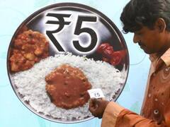 5 Rupee Meal : மகிழ்ச்சி.. சாதம், சாம்பார், காய்கறி, ஊறுகாய்.. வெறும் 5 ரூபாய்க்கு.. அரசு அறிவித்த சூப்பரான திட்டம்..