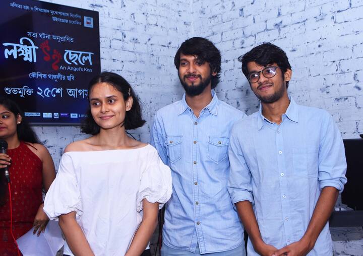 শিবপ্রসাদ মুখোপাধ্যায় (Shiboproshad Mukherjee) আর নন্দিতা রায় (Nandita Roy) প্রযোজনায় উইন্ডোজ (Windows)-এর তরফে মুক্তি পাচ্ছে নতুন ছবি 'লক্ষ্মী ছেলে'।