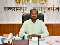 Chhattisgarh News: बलरामपुर में कलेक्टर के नाम पर ठगी की कोशिश,  IAS अधिकारी ने ऐसे मैसेज जारी कर किया लोगों को सर्तक