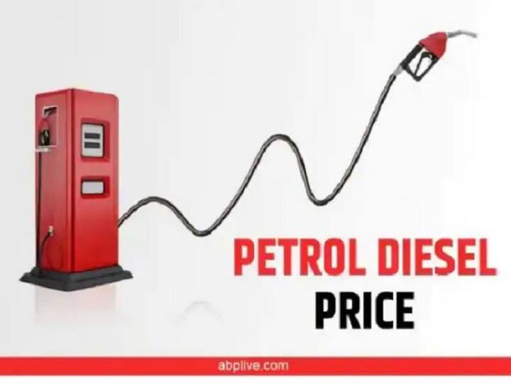 Kolkata Petrol-Diesel Price Today, 20 August 2022, Kolkata petrol diesel Latest rate news Kolkata Petrol-Diesel Price: कोलकाता शहर में तेल कंपनियों ने पेट्रोल-डीजल के नए रेट किए जारी, जानिए- आज किस भाव में मिल रहा है तेल?
