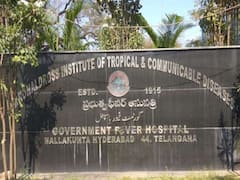 Kamareddy Monkeypox: ఫీవర్ ఆస్పత్రిలో కామారెడ్డి మంకీపాక్స్ కేసు, హాస్పిటల్ సూపరింటెండెంట్ ఏమన్నారంటే