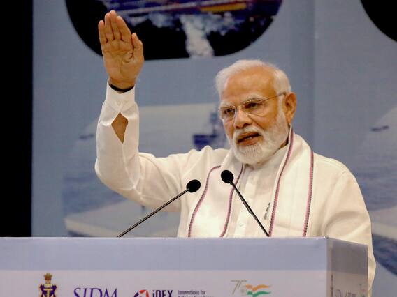 Gujarat Visit of PM Modi: गुजरात आएंगे पीएम मोदी, 29 जुलाई को इंडिया इंटरनेशनल बुलियन एक्सचेंज का करेंगे शुभारंभ Gujarat Visit of PM Modi: गुजरात आएंगे पीएम मोदी, 29 जुलाई को इंडिया इंटरनेशनल बुलियन एक्सचेंज का करेंगे शुभारंभ