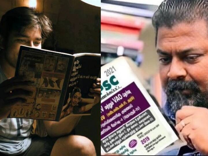 TNPSC Group 4 Memes : ஒரே நாளில் விஏஓ ஆவது எப்படி..? நடந்து முடிந்த குரூப் 4 தேர்வு குறித்து தெறிக்கும் மீம்ஸ்!