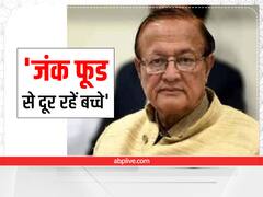 Rajasthan News: राजस्थान के शिक्षा मंत्री की बच्चों को सलाह, कहा- जंक फूड से बनाएं दूरी