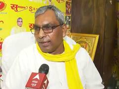 UP Politics: संजय निषाद के ऑफर पर ओम प्रकाश राजभर ने दिया जवाब, कहा-कोई चाहे जितना चिल्लाए, वो मालिक नहीं