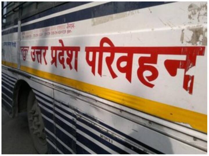 UP News Uttar Pradesh Roadways Clear the way for the jobs of 815 dependents in know details UPSRTC: उत्तर प्रदेश रोडवेज में 815 आश्रितों की नौकरी का रास्ता साफ, जल्द जारी होंगे नियुक्ति पत्र