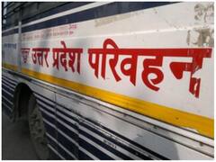 UPSRTC: उत्तर प्रदेश रोडवेज में 815 आश्रितों की नौकरी का रास्ता साफ, जल्द जारी होंगे नियुक्ति पत्र