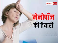 Menopause: इन अनचाहे बदलावों से हो सकता है सामना, मेनोपॉज के लिए ऐसे तैयारी करें महिलाएं